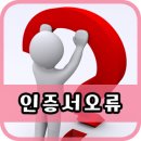 창컴퓨터복권 네이버블로그