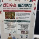 연미로 | 충북혁신도시 숨은 명소! 아이들과 강추하는 ‘수소안전뮤지엄’ 완전 리얼 후기