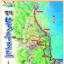 20150607-475 영덕 대진항에서 축산항까지 해안길 트레킹 이미지