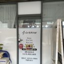 수니Brow