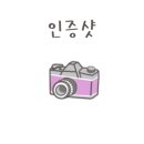 카페와이 이미지