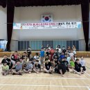 2023 경기도 꿈나무스포츠학교 지역리그 개최(23.7.28)