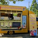 즐거운루다유치원 이미지