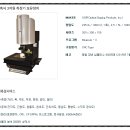 디와이티