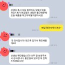 평택항만 | [경기평택항만공사 자소서]경기평택항만공사 공무직 운전채용 자기소개서 첨삭 및 대행 후기!