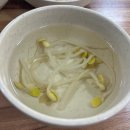 [경주]경주 로컬 밥집에서 석쇠구이와 술한잔! ‘경주단골식당’ 리뷰