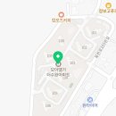 더신가공인중개사사무소 이미지