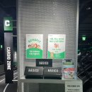 버핏그라운드PT삼성 이미지