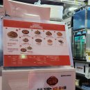 기영이 숯불두마리치킨 평택고덕점 이미지