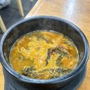 강남숯불구이 | [강남/역삼] 신동궁 뼈숯불구이 평일 저녁 후기 웨이팅 꿀팁전수