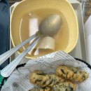 미스터쿵푸떡볶이