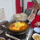 한일목욕탕 | 국인 글로벌멘토링 나고야 후기