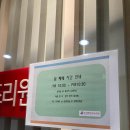 로즈맘산후조리원 이미지