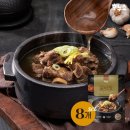 (주)하누소 이미지