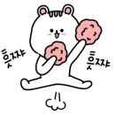 파리바게트 사천읍 이미지