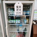 신성아구찜(송탄점) 이미지