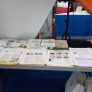 부림 문화광장 및 공영주차장 이미지