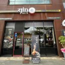 전북도청 이미지