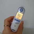 화도보건진료소 | 코로나19 확진:: 자가검사키트, PCR검사 받는 방법, 코로나 지원금 신청