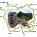 푸른길목장 이미지