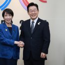 화기애애 이미지