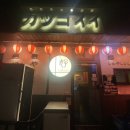 뽀끼뽀꼬 이미지