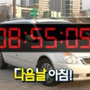 (주)친구들