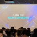 주식회사 위즈덤스튜디오 바이라인