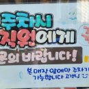 이화수전통육개장(충정로점) 이미지