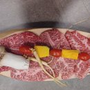 마중한우 이미지
