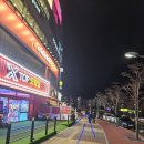 XTOP 오락실 이미지