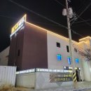 엔드호텔 이미지