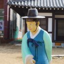 대승한지마을 이미지