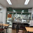 영광분식 이미지