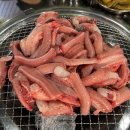 팔팔산꼼장어 이미지