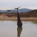 금전산(668m)과 낙안읍성 그리고 순천만 ^ 이미지