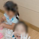 노형초등학교 병설유치원 이미지