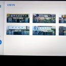 미도파상회