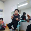 도곡1리경로당 이미지