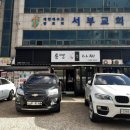 통영강다찌 이미지