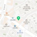 동백열쇠집수리 이미지