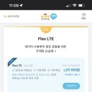 엠세븐 이미지