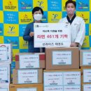 선라이즈 태권도 이미지