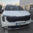 영동기아서비스 이미지