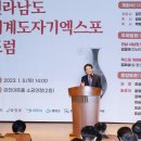 도자기 연구원 이미지