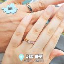 종로 웨딩밴드 내돈내산 디올리아 100만원대 계약 후기 및 할인 꿀팁