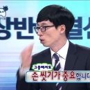 워시앤클린