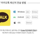 오아 무선 접이식 블루투스 키보드 사용 후기