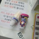 리본마취통증의학과의원