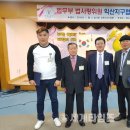 익산시 소년문화의집 이미지